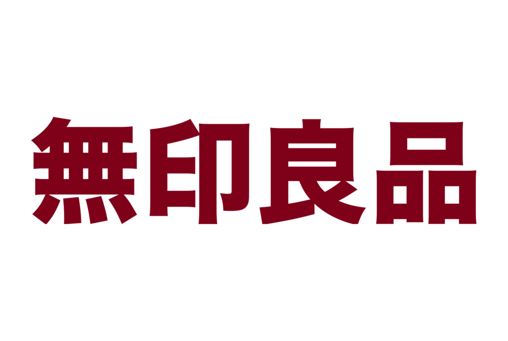 Japanese nike Logos