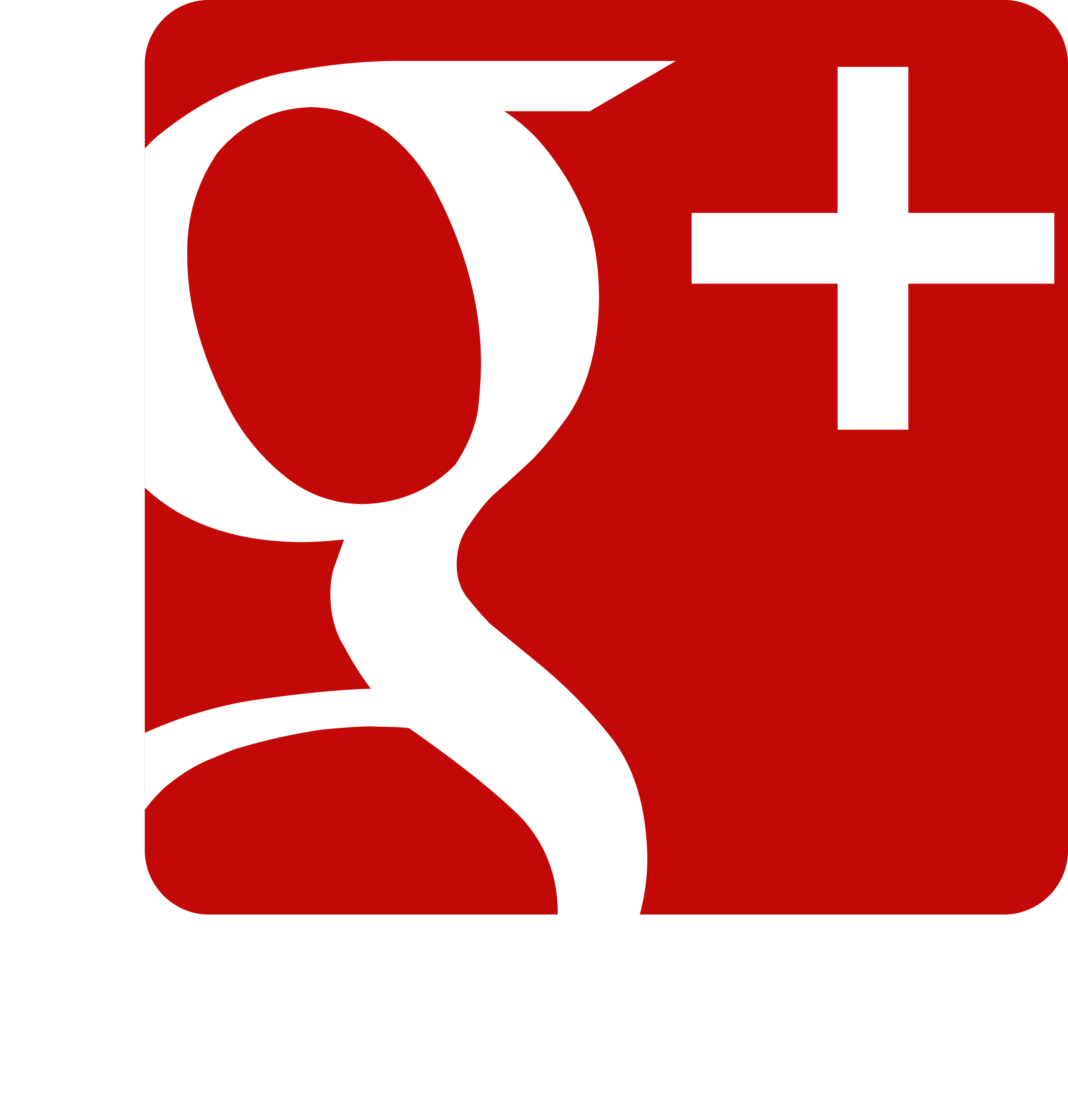 6 Google Plus Icon Transparent Images  Google Plus Logo