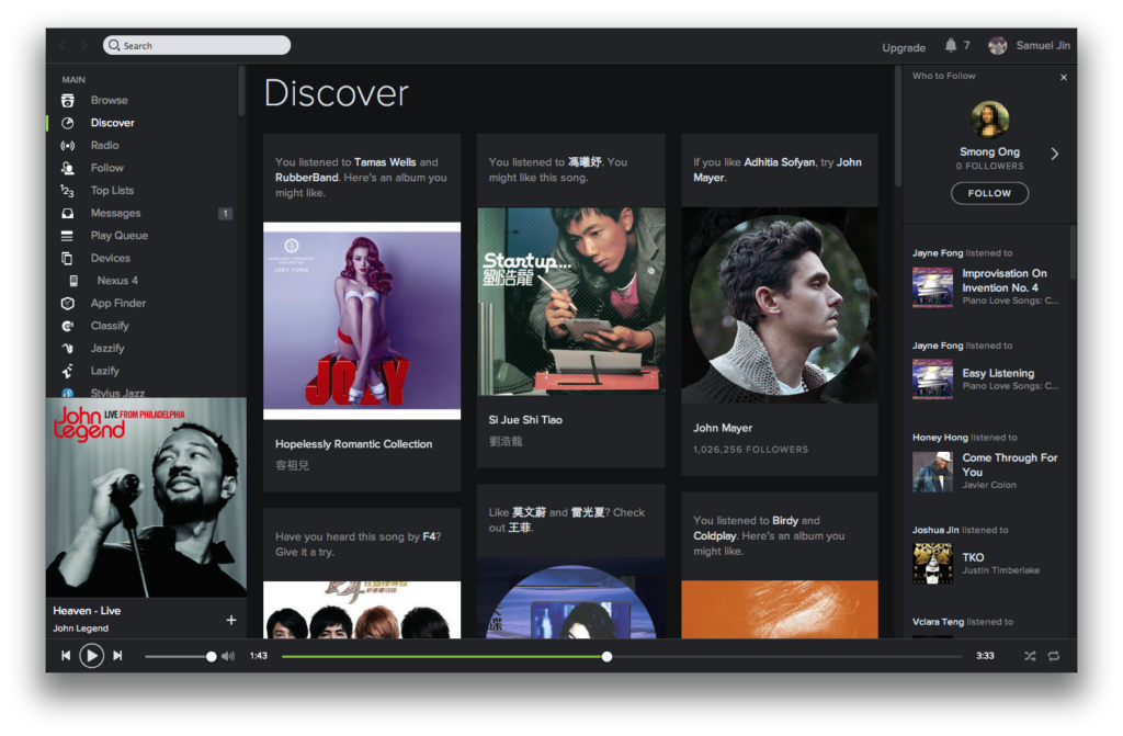 Gorgeous Spotify User interface  User interface User