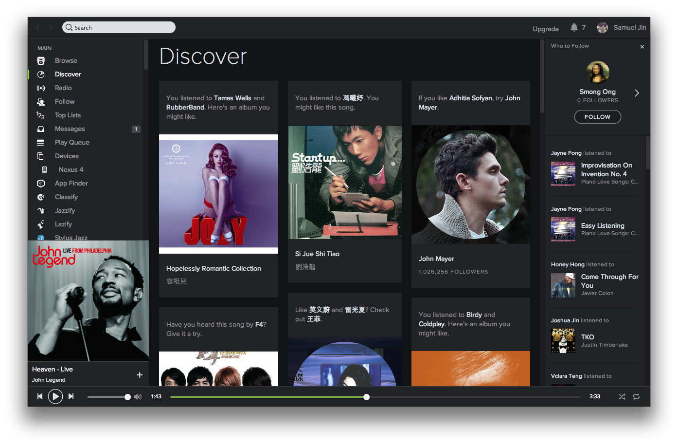 Gorgeous Spotify User interface  User interface User