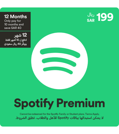 Spotify Premium Subscription  Spotify Premium card and